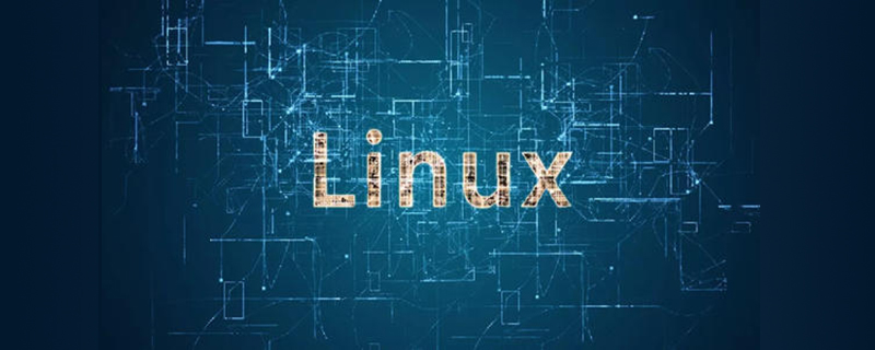 linux下怎么安装php环境第1张