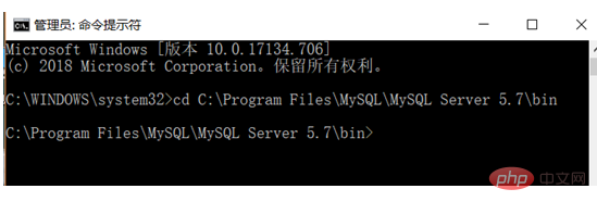 解决mysql不是内部或外部命令也不是可运行的程序或批处理文件的问题第1张