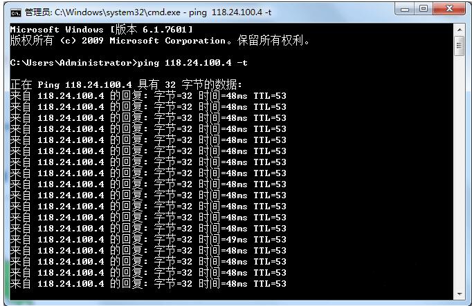 腾讯云服务器成都地域 1核1G内存1M带宽评测，怎么选择呢第1张