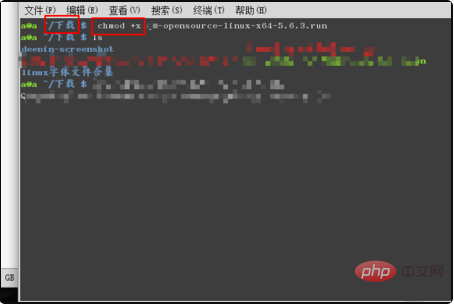 run文件怎么安装第1张