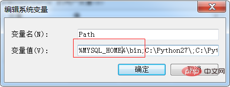 mysql 8.0.17安装教程第1张