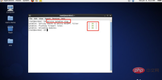关闭防火墙的linux命令是什么第1张