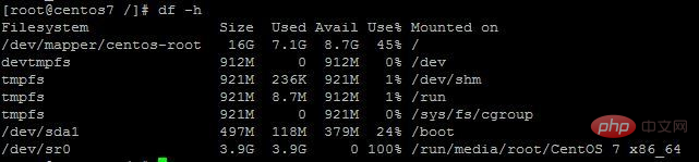 linux系统查看磁盘空间的命令是什么第1张