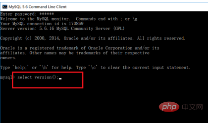 查看mysql版本的命令是什么第1张