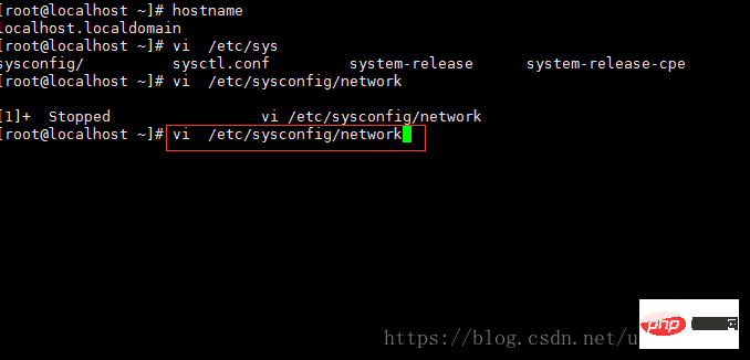 linux修改主机名的方法第3张