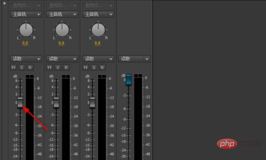 premiere声音大小怎么调第1张
