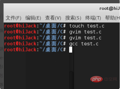 linux如何运行c程序命令第1张