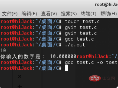 linux如何运行c程序命令第1张