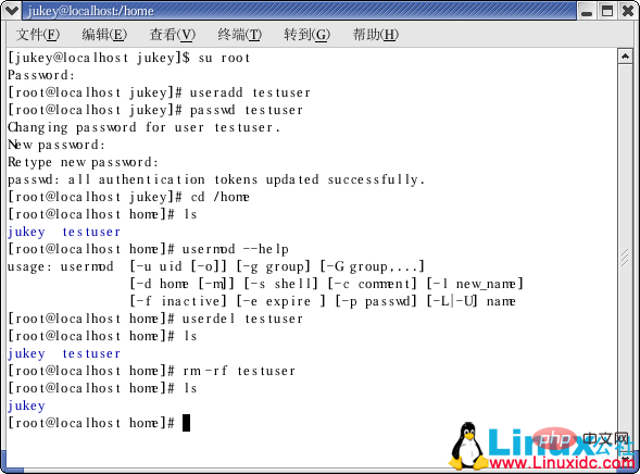 linux怎么创建新用户和设置密码第2张