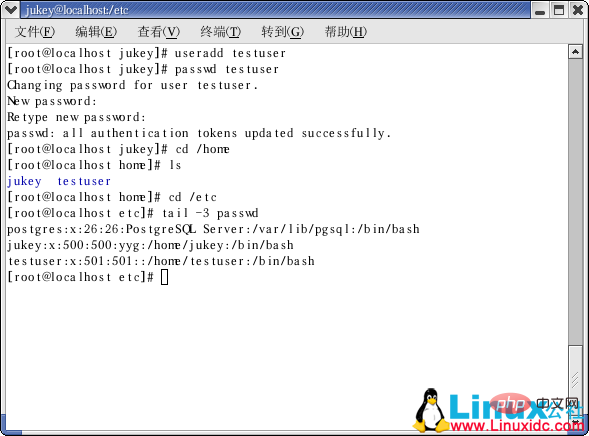linux怎么创建新用户和设置密码第3张