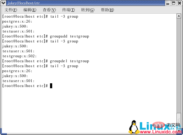 linux怎么创建新用户和设置密码第5张