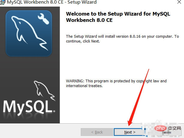 MySQL Workbench 安装教程第1张