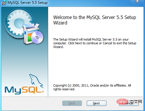 mysql server5.5的安装过程是什么第2张