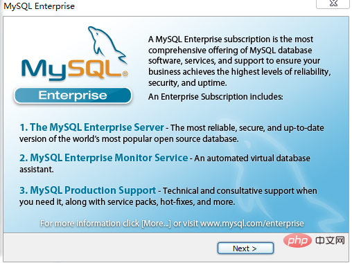 mysql server5.5的安装过程是什么第7张