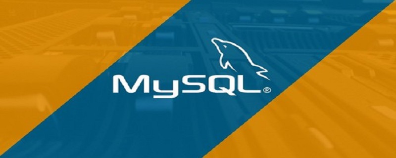 mysql 8.0.20 安装教程以及注意事项（图文）第1张