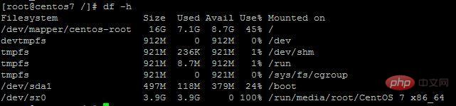 linux怎么查看磁盘空间第1张