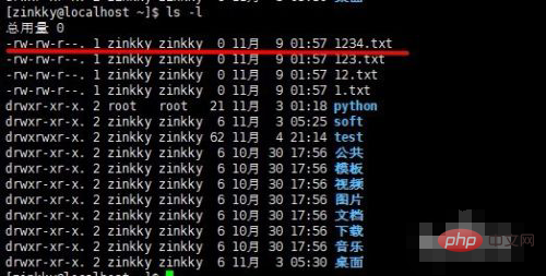 linux中cp命令如何复制文件第2张