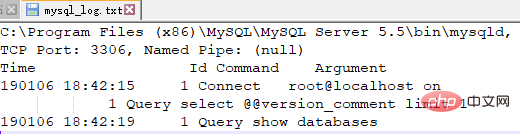 如何查看mysql的日志文件第1张