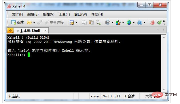 详解Linux Centos安装宝塔面板步骤第2张