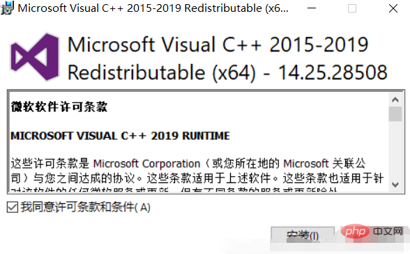 详解2021MySQL安装（图文教程）第5张