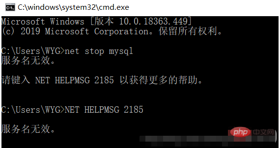 详解2021MySQL安装（图文教程）第22张