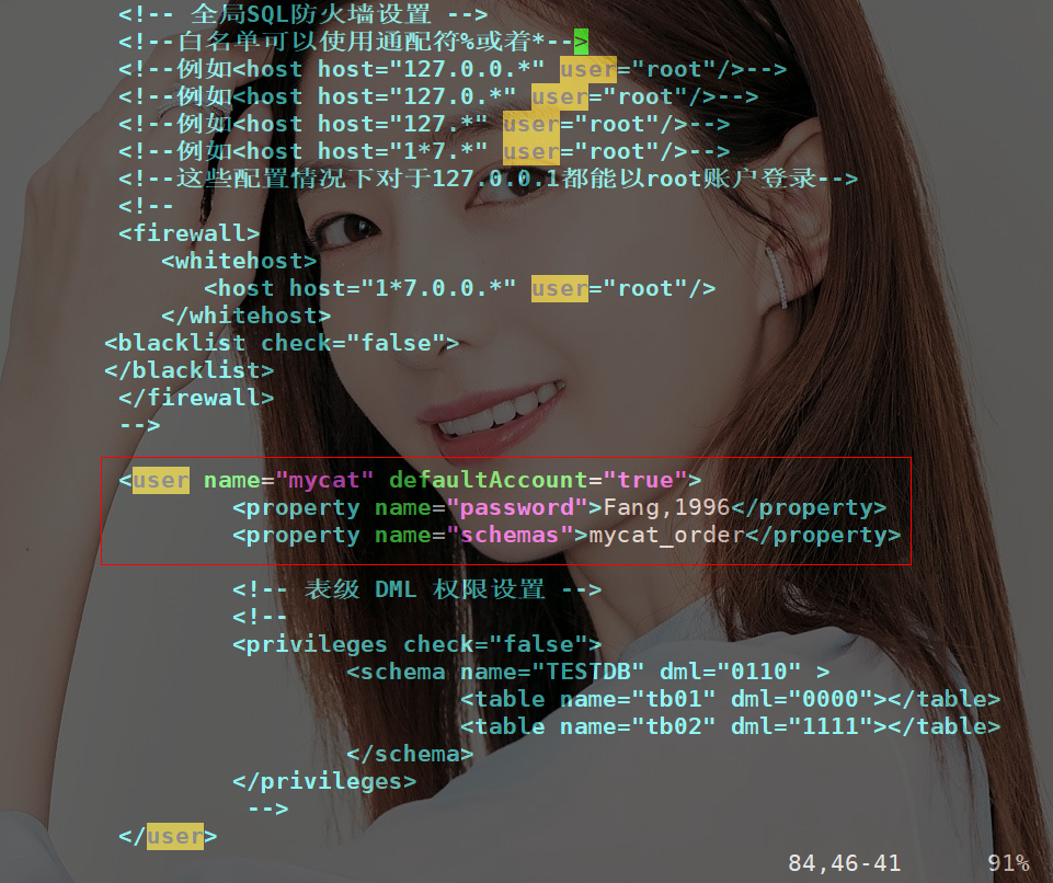 你们要的MyCat实现MySQL分库分表来了第2张