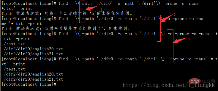 linux find命令怎么用第2张