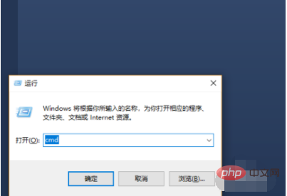 cmd下怎么查看mysql建库语句第1张