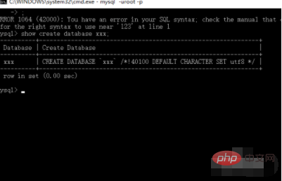 cmd下怎么查看mysql建库语句第1张