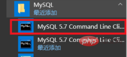 怎么查看mysql数据库表结构图第1张