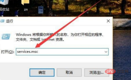 如何验证是否安装mysql第1张