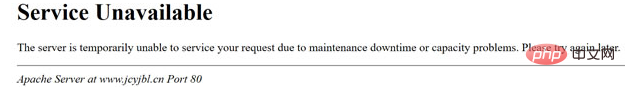 宝塔面板"Service Unavailable"503的问题怎么解决第1张