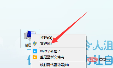 mysql服务怎么自动启动不了？第1张