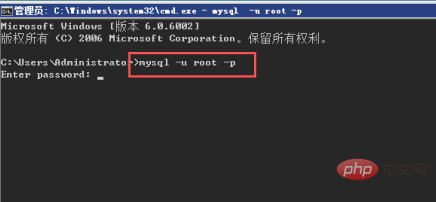 mysql不可以远程连接怎么办第1张