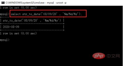 mysql字符串如何转date日期第1张