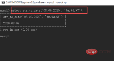 mysql字符串如何转date日期第1张