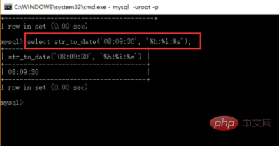 mysql字符串如何转date日期第1张