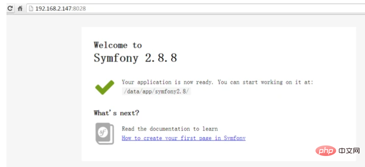 一文详解Linux如何安装Symfony2.8