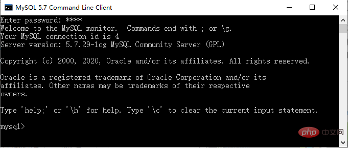 mysql如何验证是否安装成功第1张