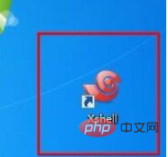 xshell怎么远程连接linux第1张