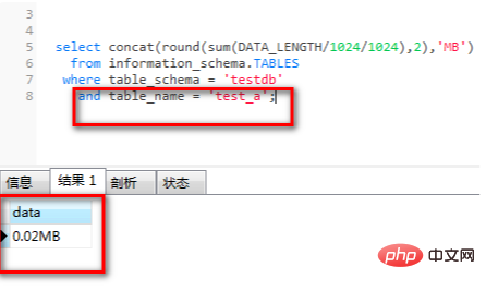 mysql查询数据库的大小第1张