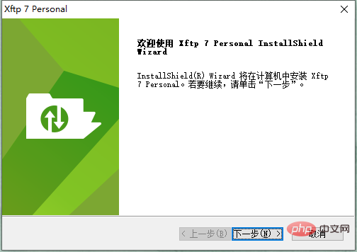 五、宝塔面板 FTP 安装与使用教程（图文步骤）第1张