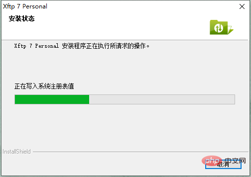 五、宝塔面板 FTP 安装与使用教程（图文步骤）第1张