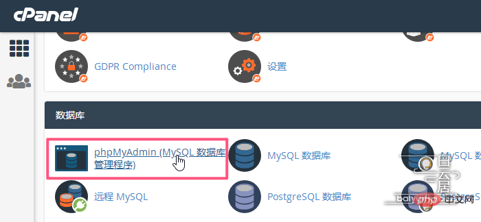 mysql数据碎片太多怎么办？第1张