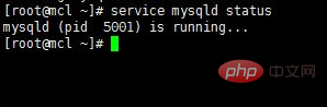 linux怎么查看mysql是否启动第1张