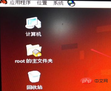 linux怎么查看一个文件有多少行第1张