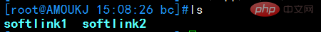 linux中软链接和硬链接有区别吗第3张