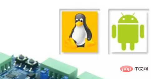 android和linux有区别吗第1张