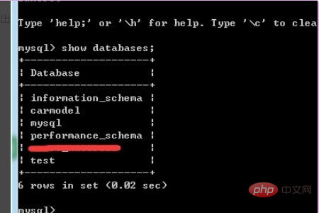 mysql 怎样创建桌面快捷第1张