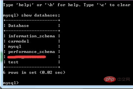 mysql 怎样创建桌面快捷第1张